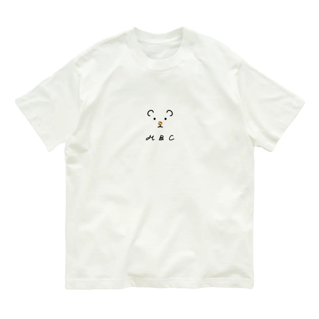 MBC_Maashii_Blog_CafeのMBC マーシーブログカフェ オーガニックコットンTシャツ