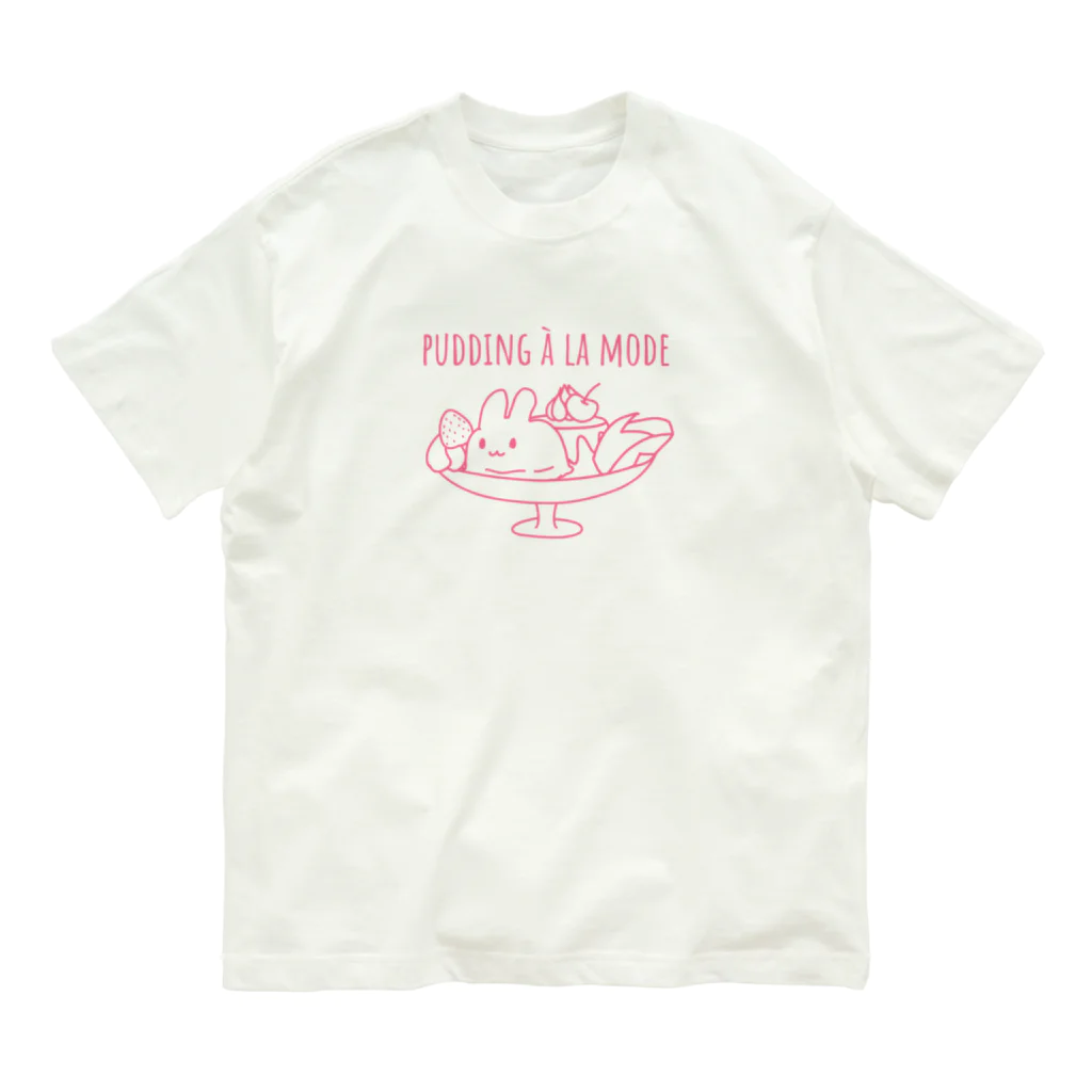 USAGI DESIGN -emi-のうさアラモード Organic Cotton T-Shirt