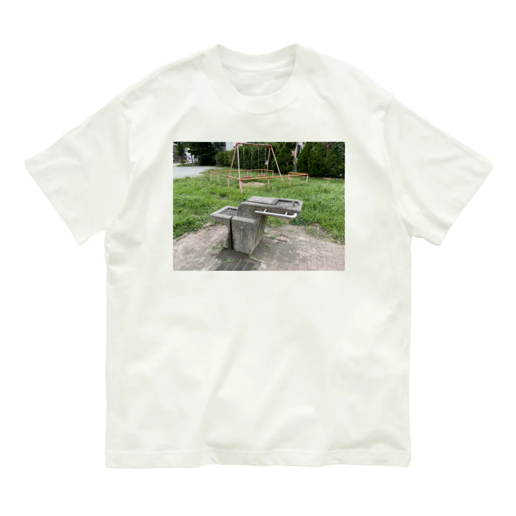 EijiPonの公園の一角 オーガニックコットンTシャツ