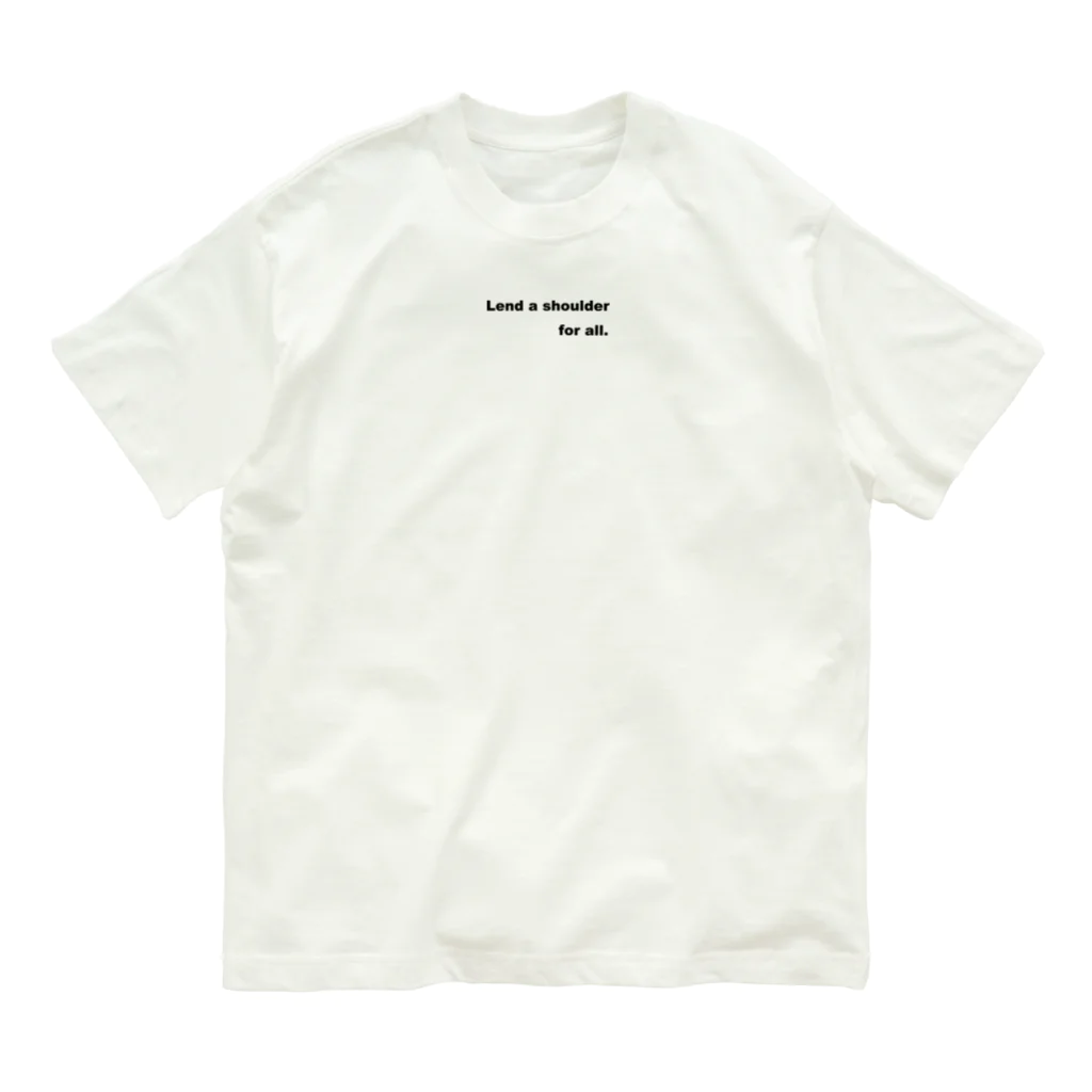 imoko_のあたたかい気持ち　ロゴ（黒） Organic Cotton T-Shirt