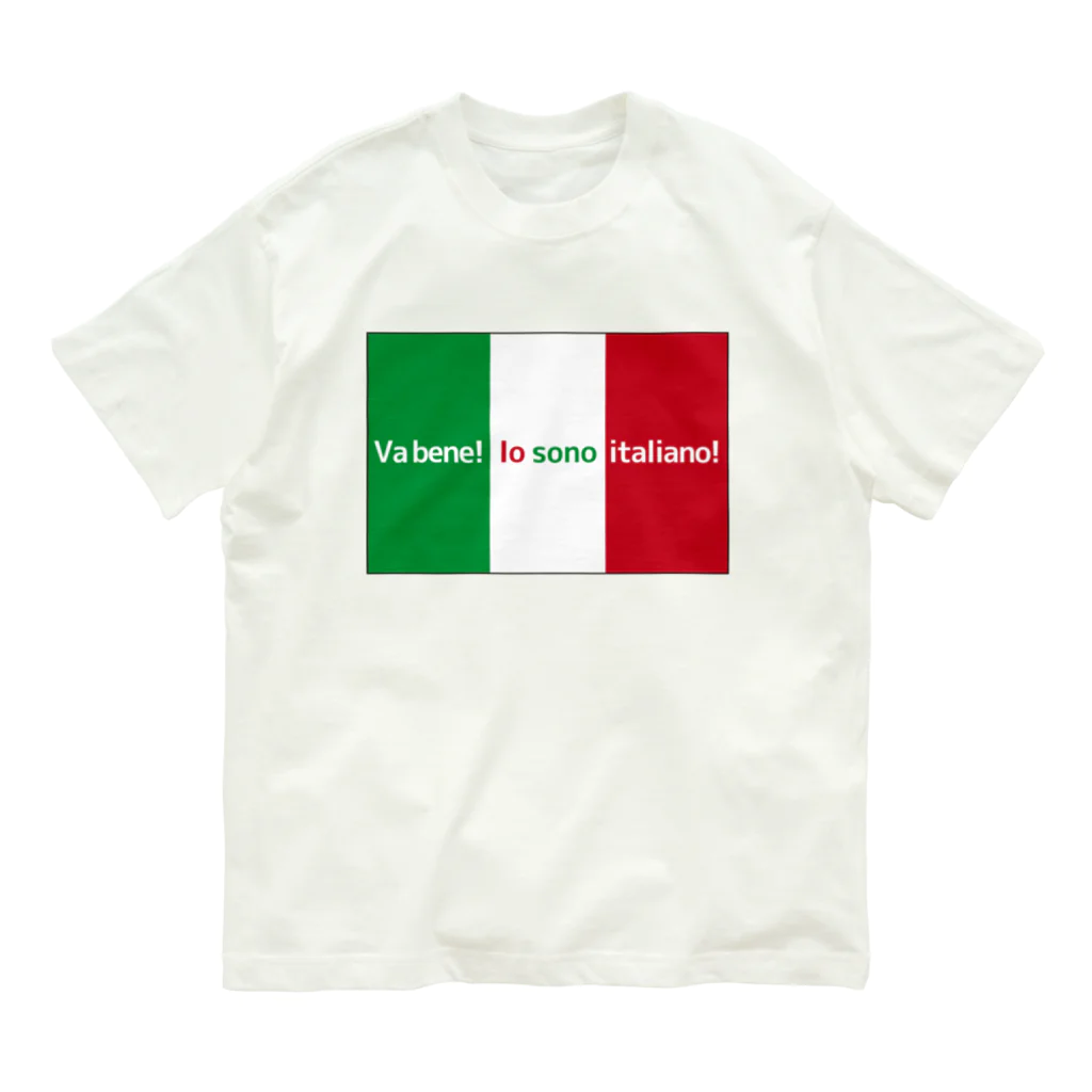 フォーヴァのITALIAN オーガニックコットンTシャツ