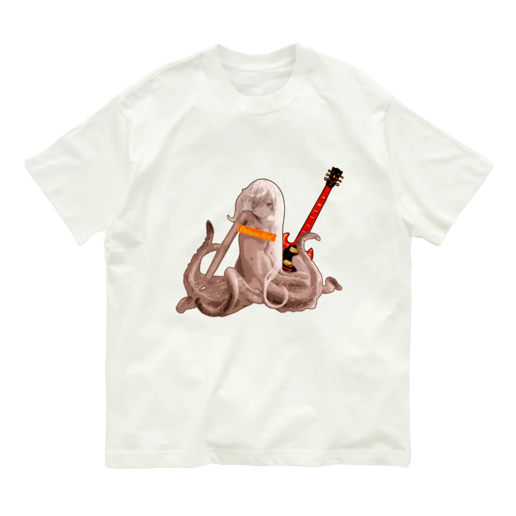 やまびこやまのロックタコ少女002 オーガニックコットンTシャツ