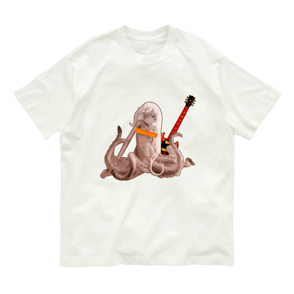 やまびこやまのロックタコ少女002 Organic Cotton T-Shirt