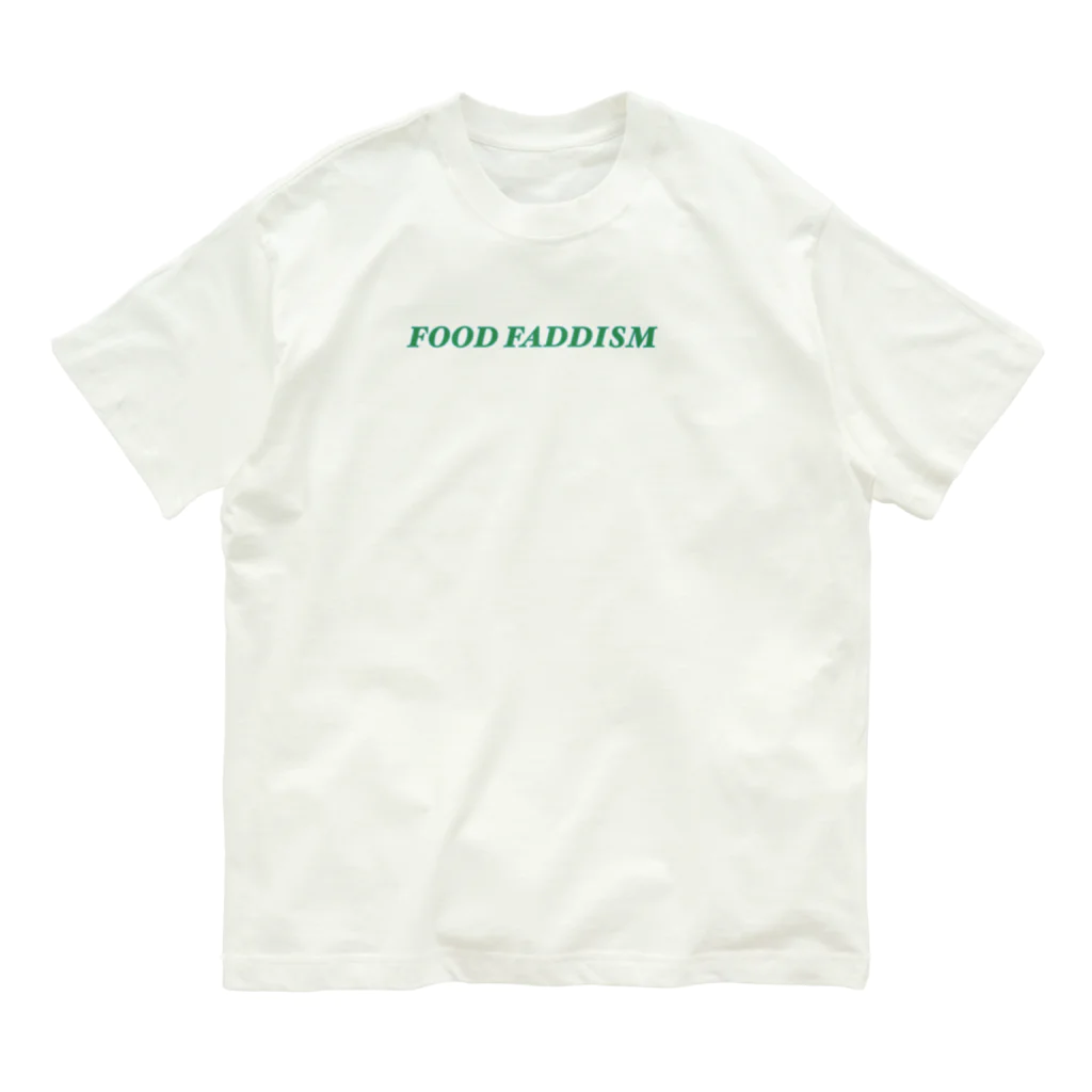 FSMのFOOD FADDISM Tシャツ オーガニックコットンTシャツ