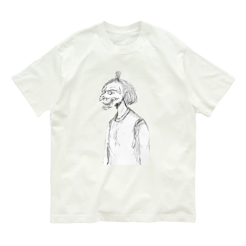 感受性訓練棟のカッパくん Organic Cotton T-Shirt