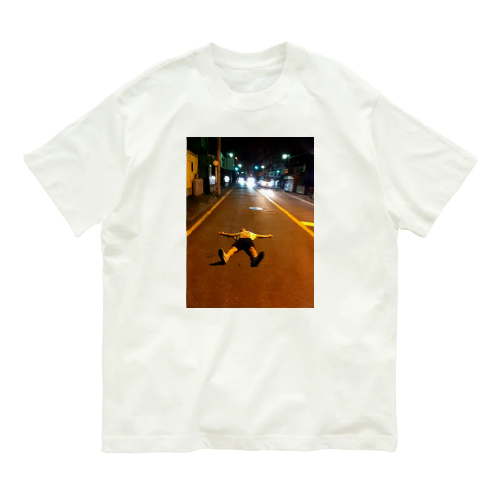 感受性訓練棟の大 Organic Cotton T-Shirt