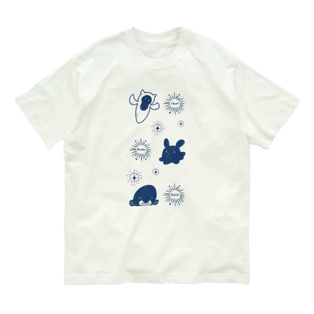 イニミニ×マートの深海アイドル Organic Cotton T-Shirt