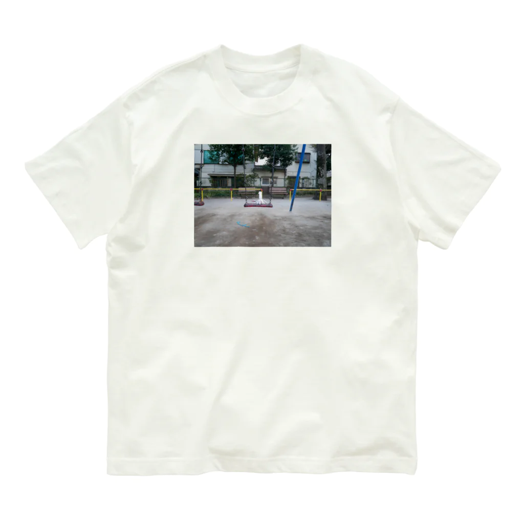 みらっこちゃんのikachanの順番 Organic Cotton T-Shirt