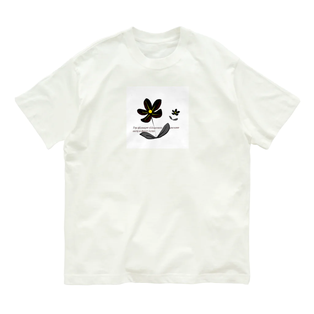 Dee’s Sweet Designsの暗闇の花 オーガニックコットンTシャツ