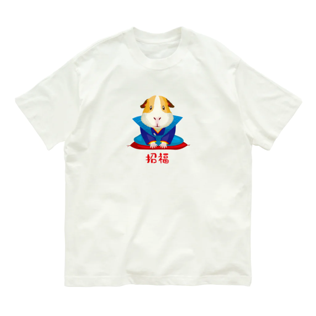 T-jet's Illustration...のモルフク【福助人形＋モルモット】 オーガニックコットンTシャツ