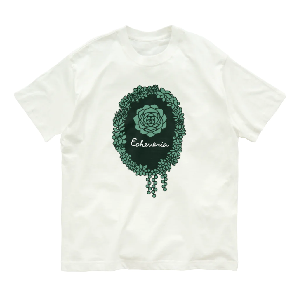 Alba spinaのエケベリア グリーン オーガニックコットンTシャツ