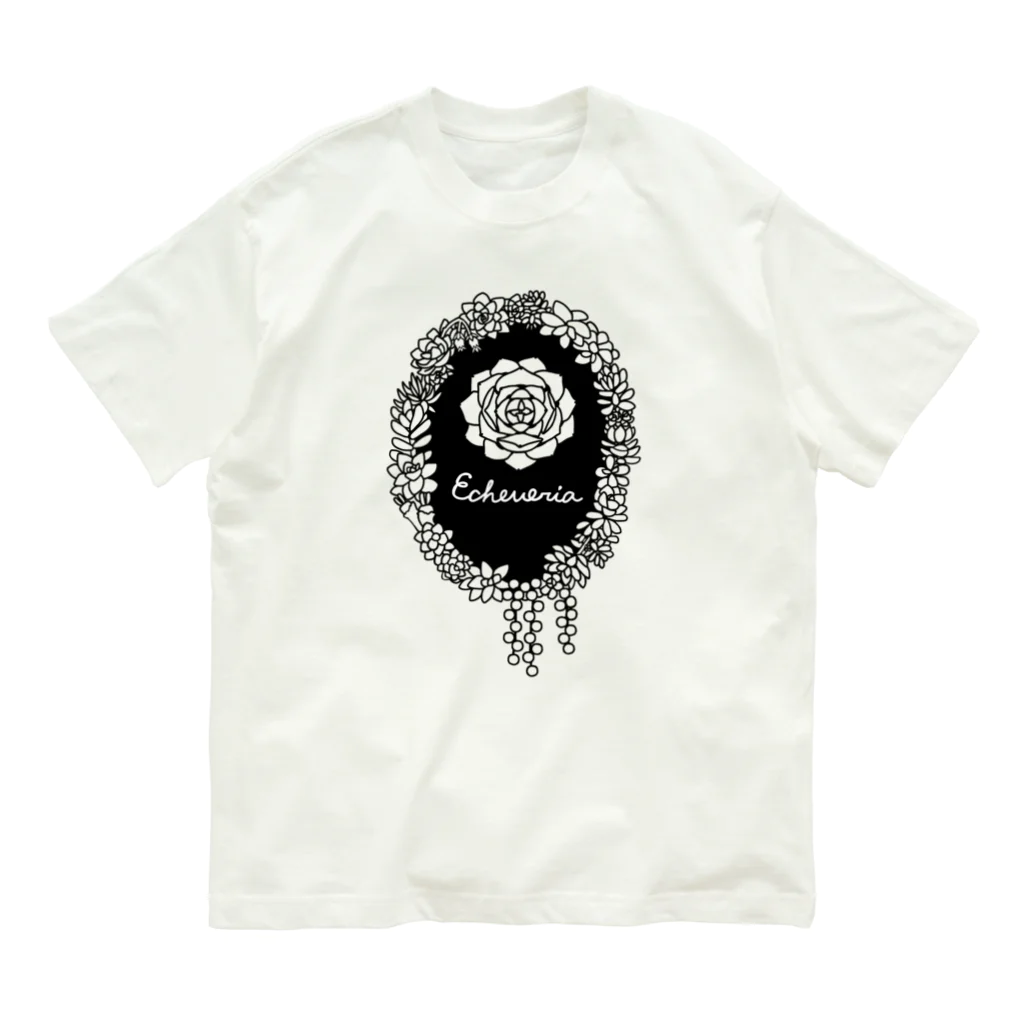 Alba spinaのエケベリア モノクロ Organic Cotton T-Shirt