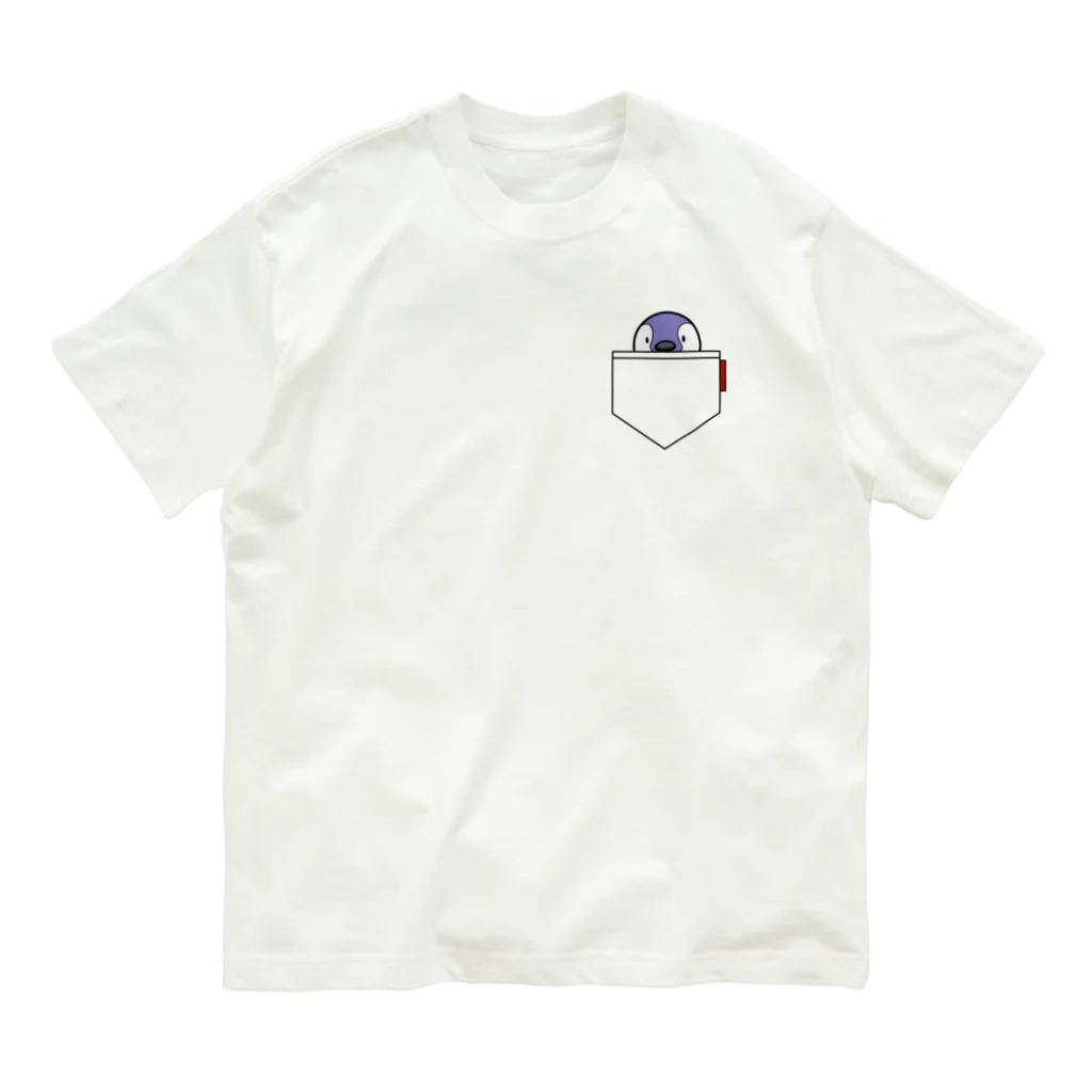 kanakanaのついてきちゃいまして(ペンギン) Organic Cotton T-Shirt