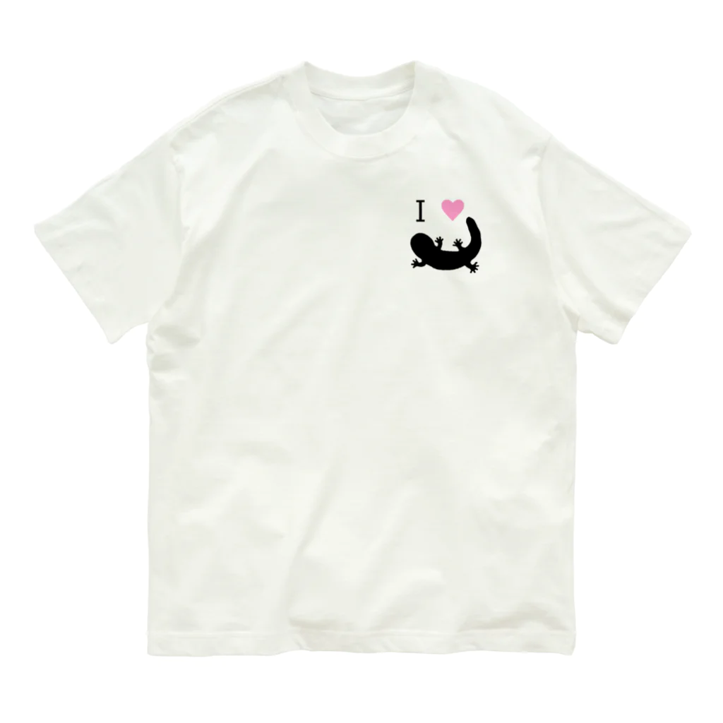 つまき♪のオオサンショウウオさん♡ Organic Cotton T-Shirt
