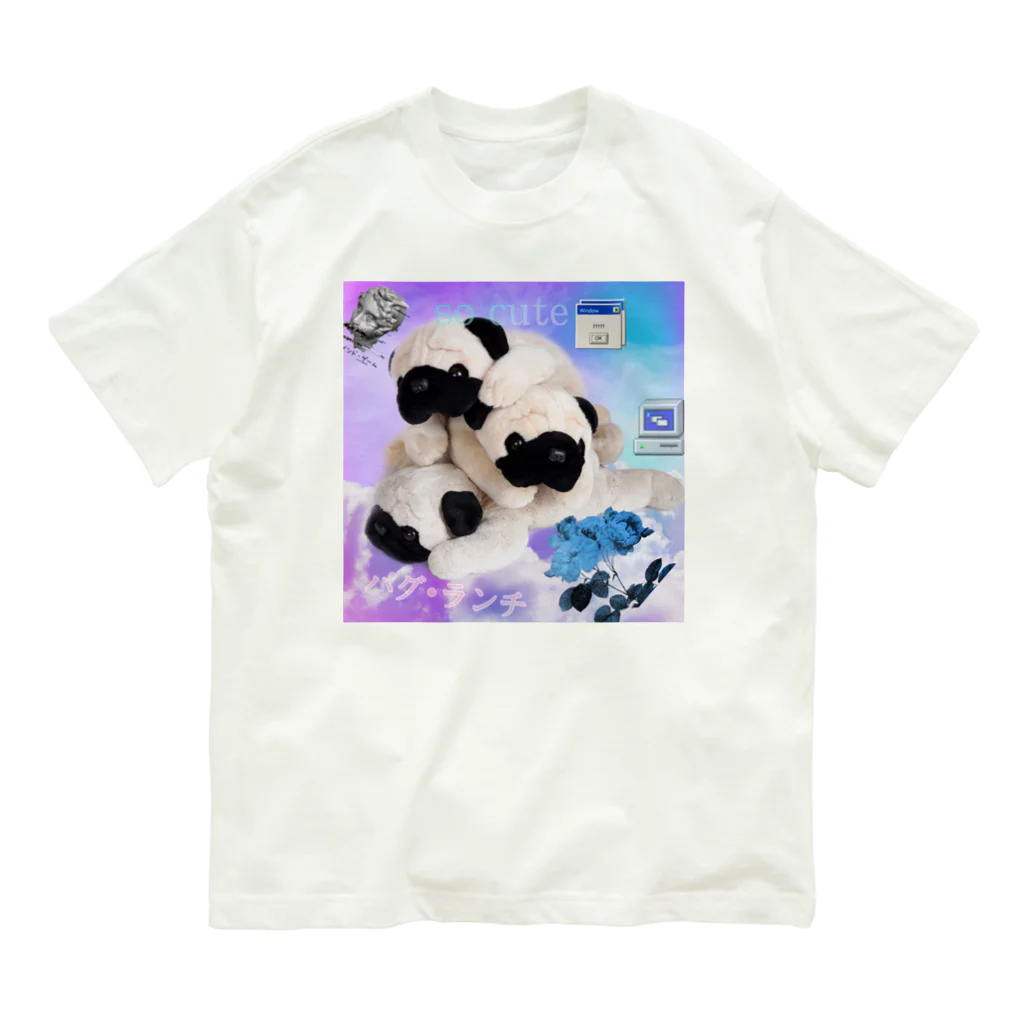 パグのパグ1-3のグッズ Organic Cotton T-Shirt