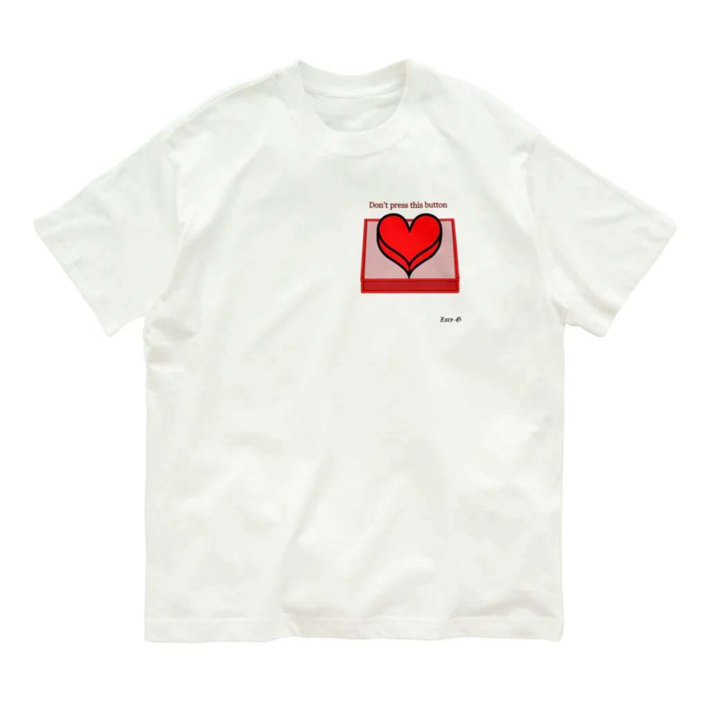 ねこふく本舗の起動ボタン。 Organic Cotton T-Shirt