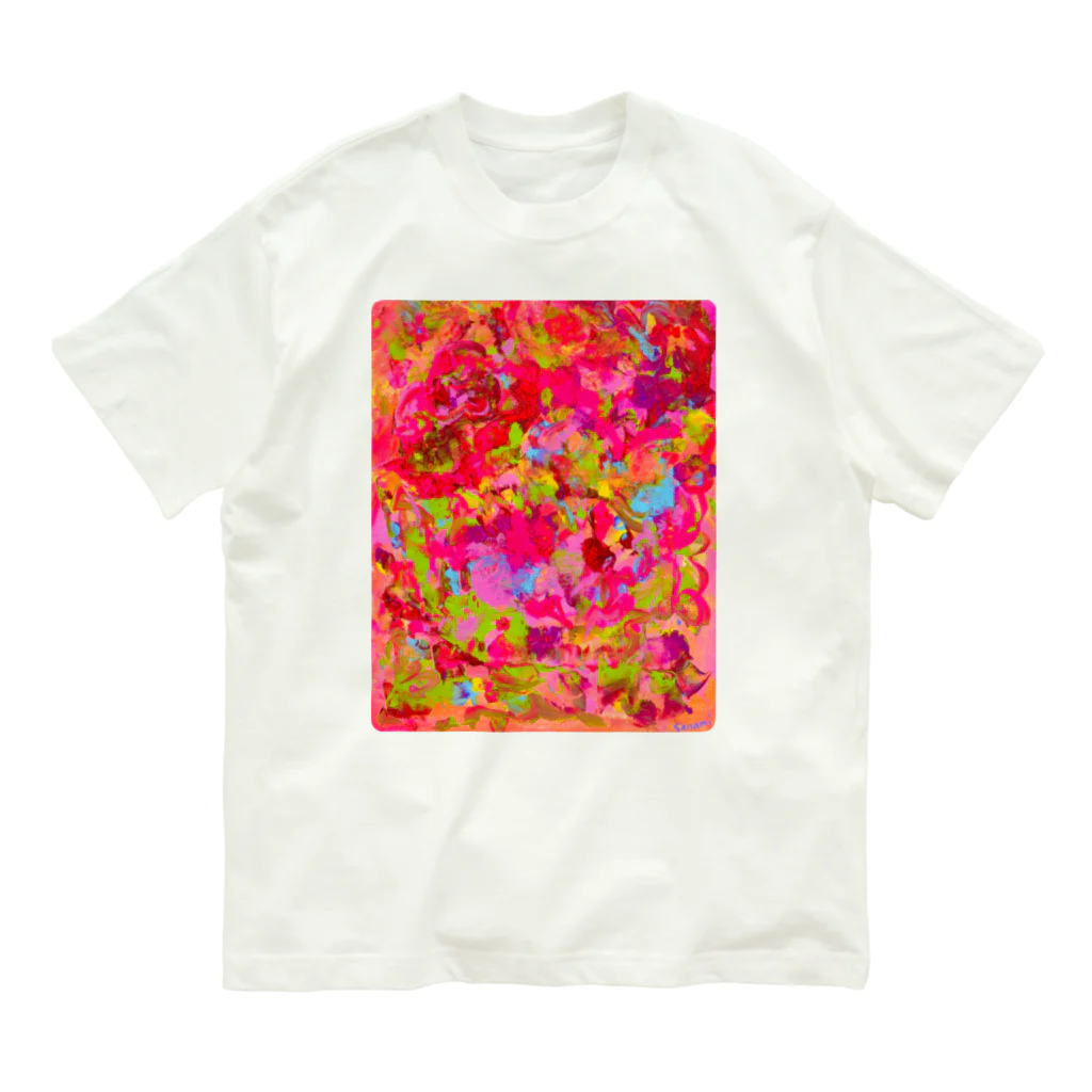 sanamiのアート「君を愛してる」 オーガニックコットンTシャツ