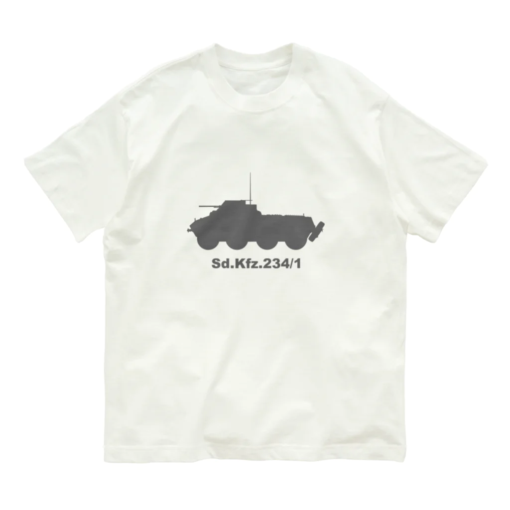 puikkoの8輪装甲車 Sd.Kfz.234/1（グレー） オーガニックコットンTシャツ