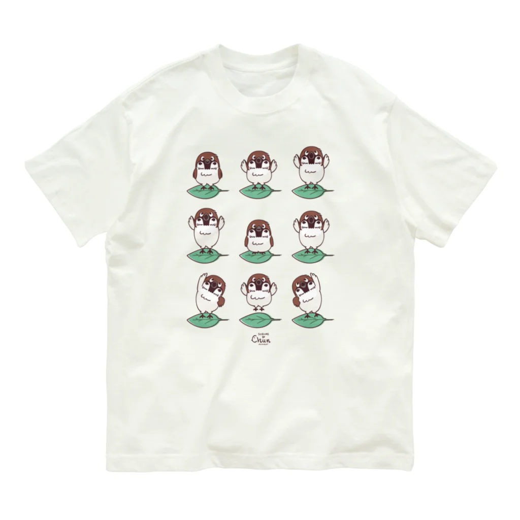 イラスト MONYAAT のスズメがちゅん　体操ちゅん オーガニックコットンTシャツ