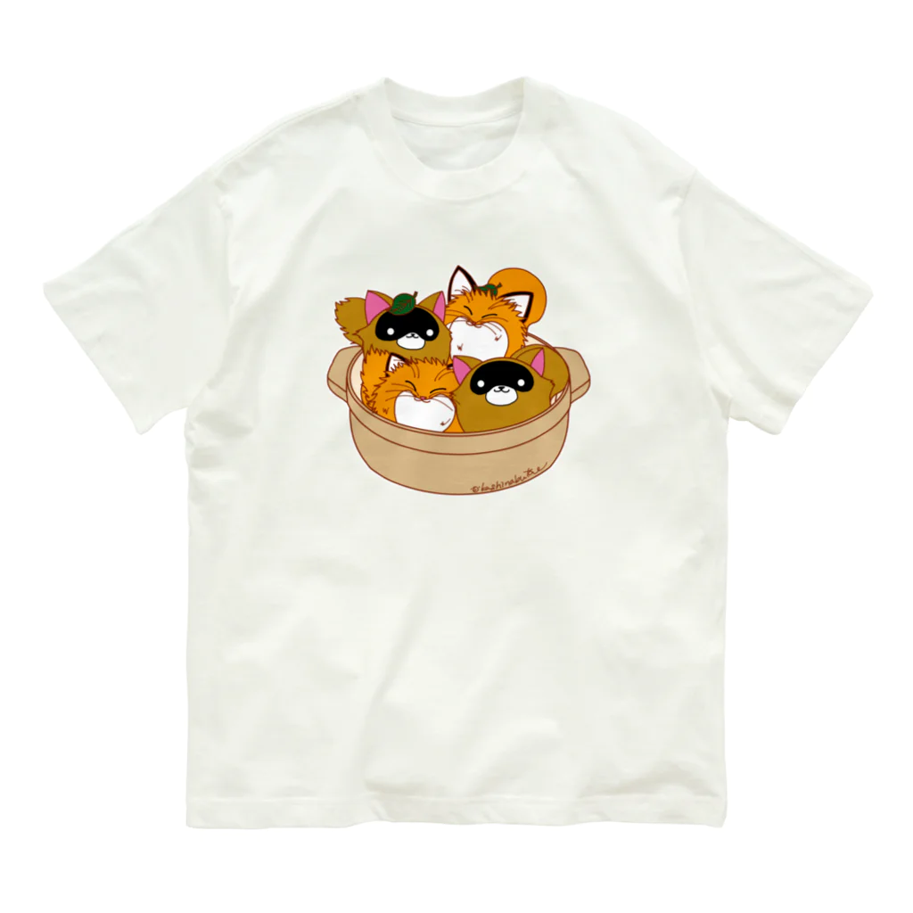 Draw freelyのきつねとたぬき鍋 オーガニックコットンTシャツ