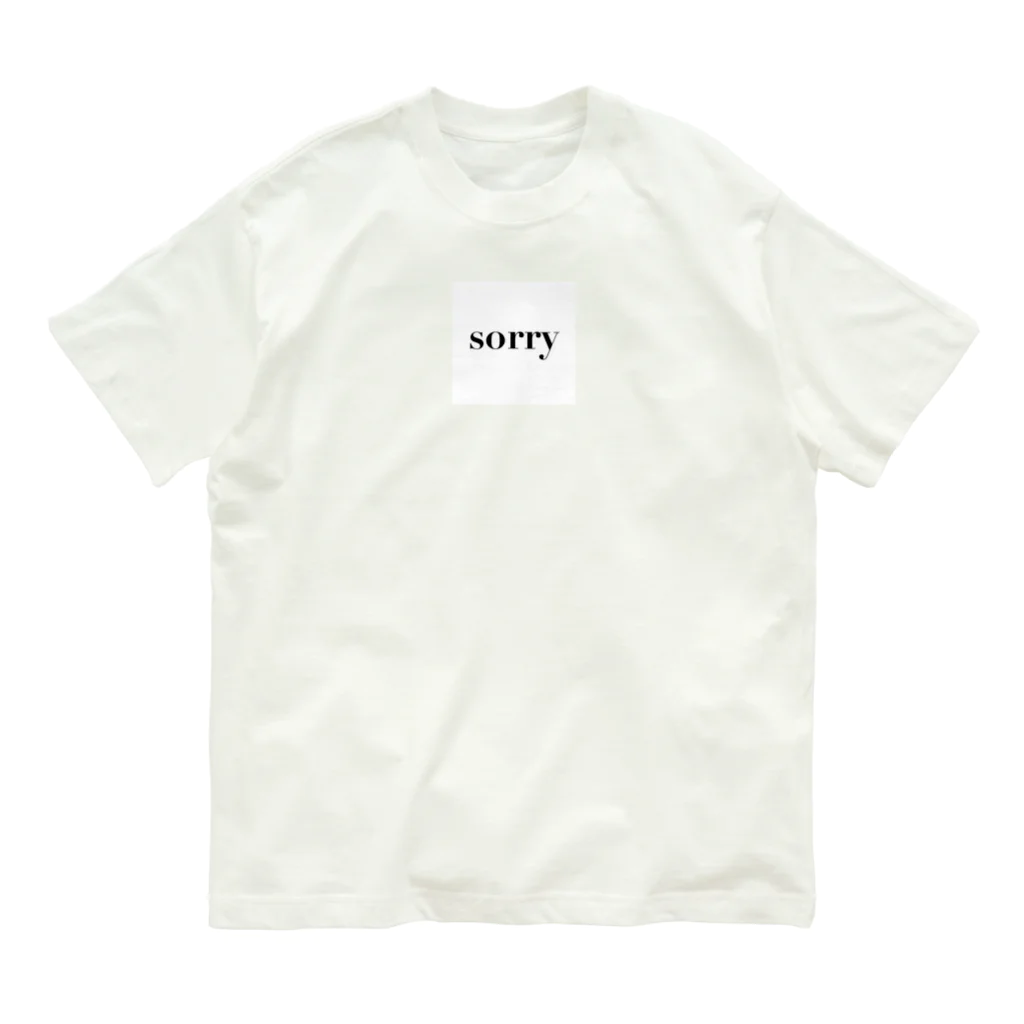 sorry,のsorry オーガニックコットンTシャツ