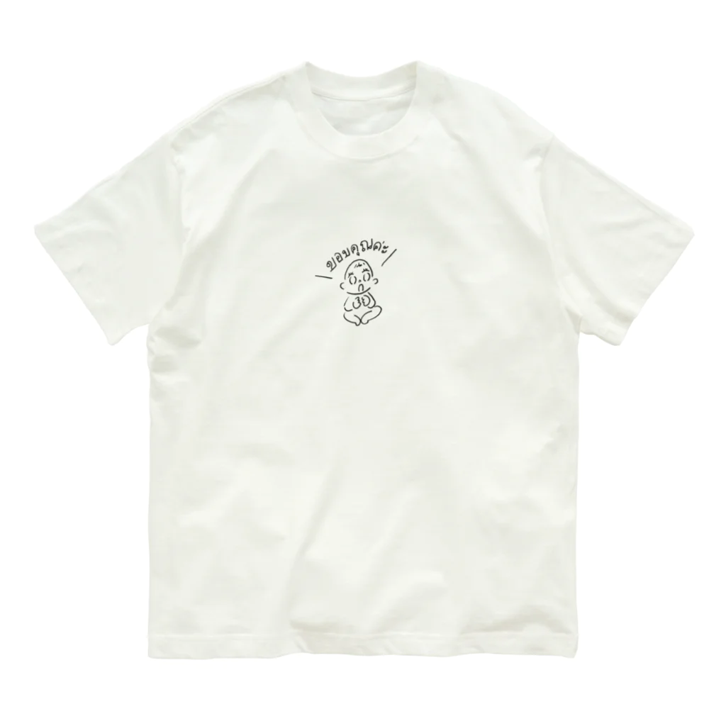 Chiharuhのコップンカーbaby Organic Cotton T-Shirt