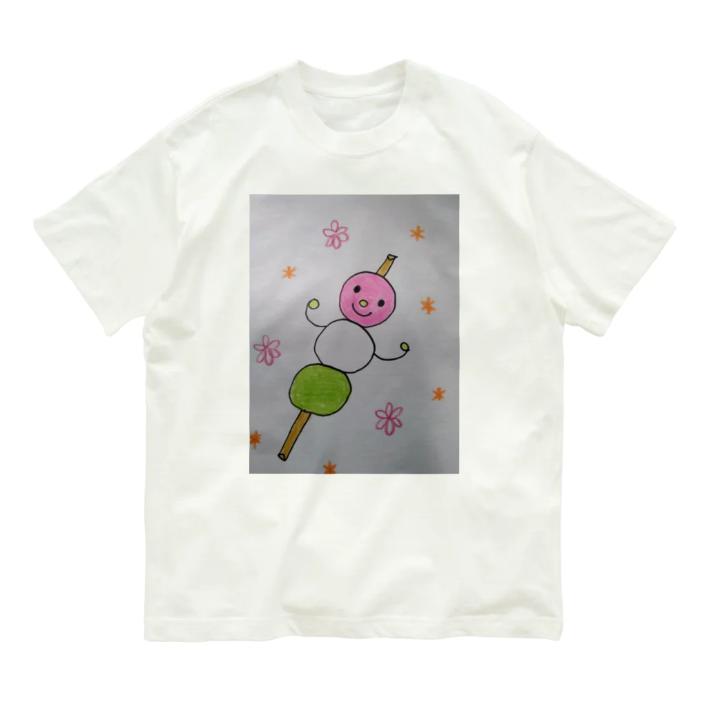 ねこの森でお散歩のだんごちゃん Organic Cotton T-Shirt