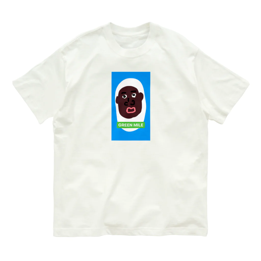 独自科学バカンスのぐりーんまいる Organic Cotton T-Shirt