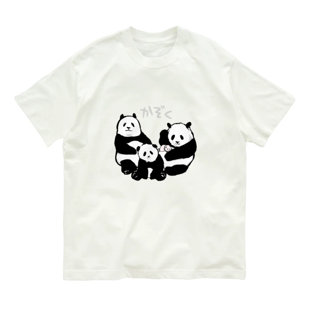 panda to kageのかぞく オーガニックコットンTシャツ