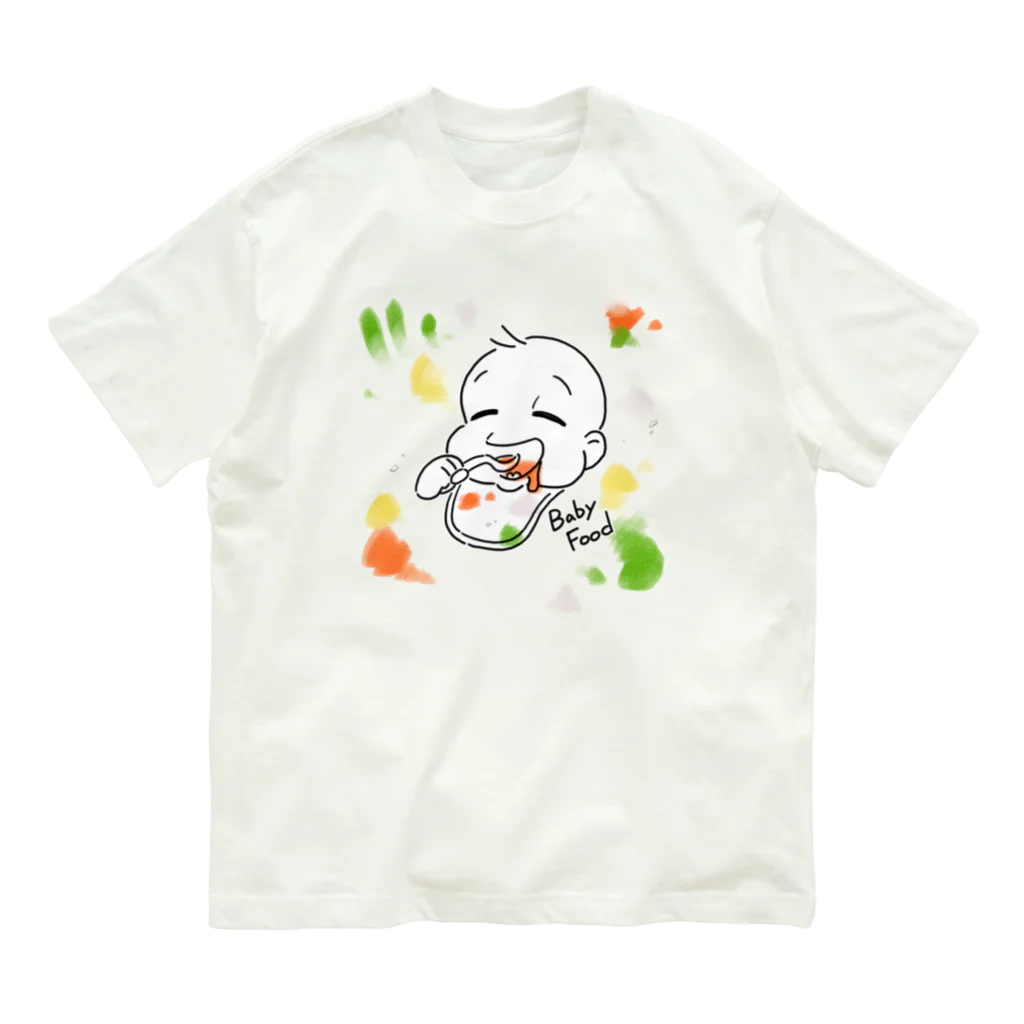 はぼたんの離乳食ベイビー オーガニックコットンTシャツ