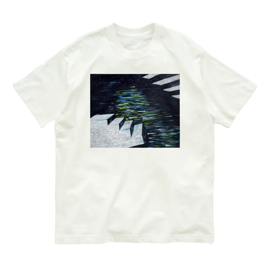 山口渚の話をしよう Organic Cotton T-Shirt