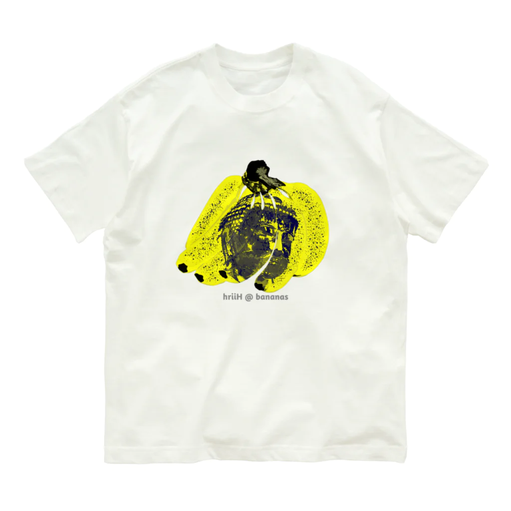 Kosetsuのバナナを供えて Organic Cotton T-Shirt