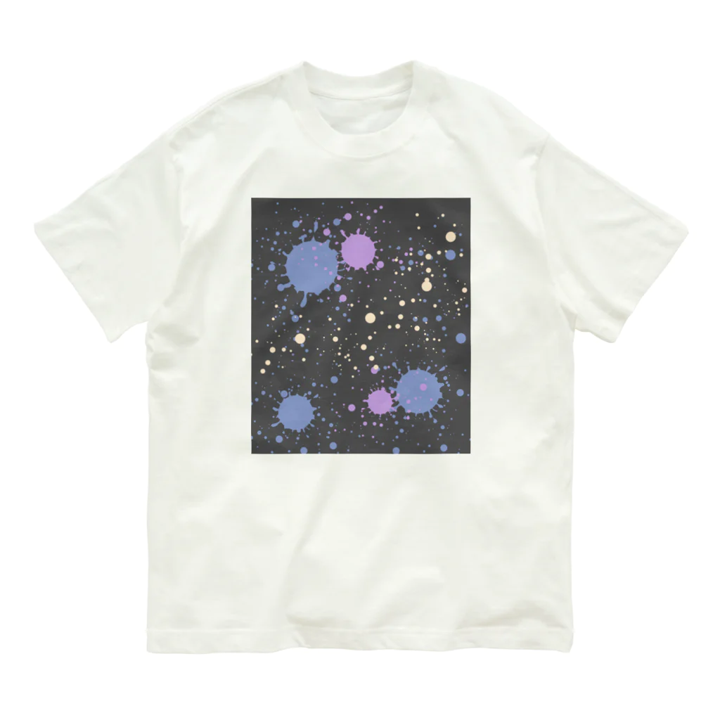 おなすびの弾けたアイデア Organic Cotton T-Shirt