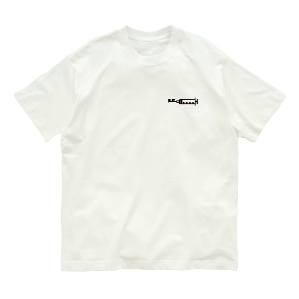 yummeeのひんし Organic Cotton T-Shirt