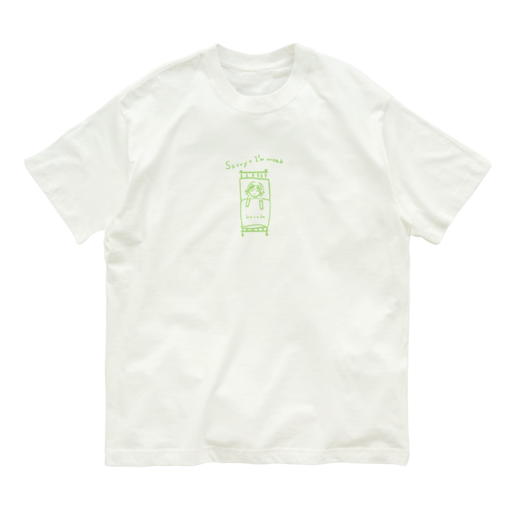 in the bed shop(遥さんのお店)のHaruka is in bed Organic Cotton T-Shirt