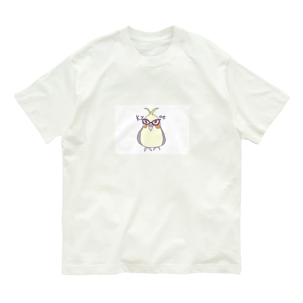 トリメガネのオカメのキョエコ オーガニックコットンTシャツ