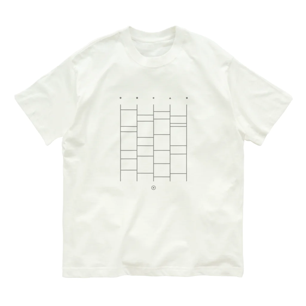 Zat-Boxのシンプルあみだくじ Organic Cotton T-Shirt