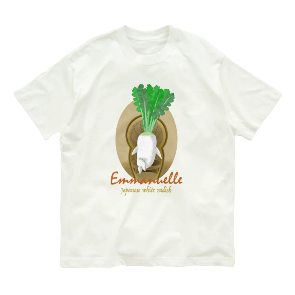 yuccoloのエマニエル大根 Organic Cotton T-Shirt