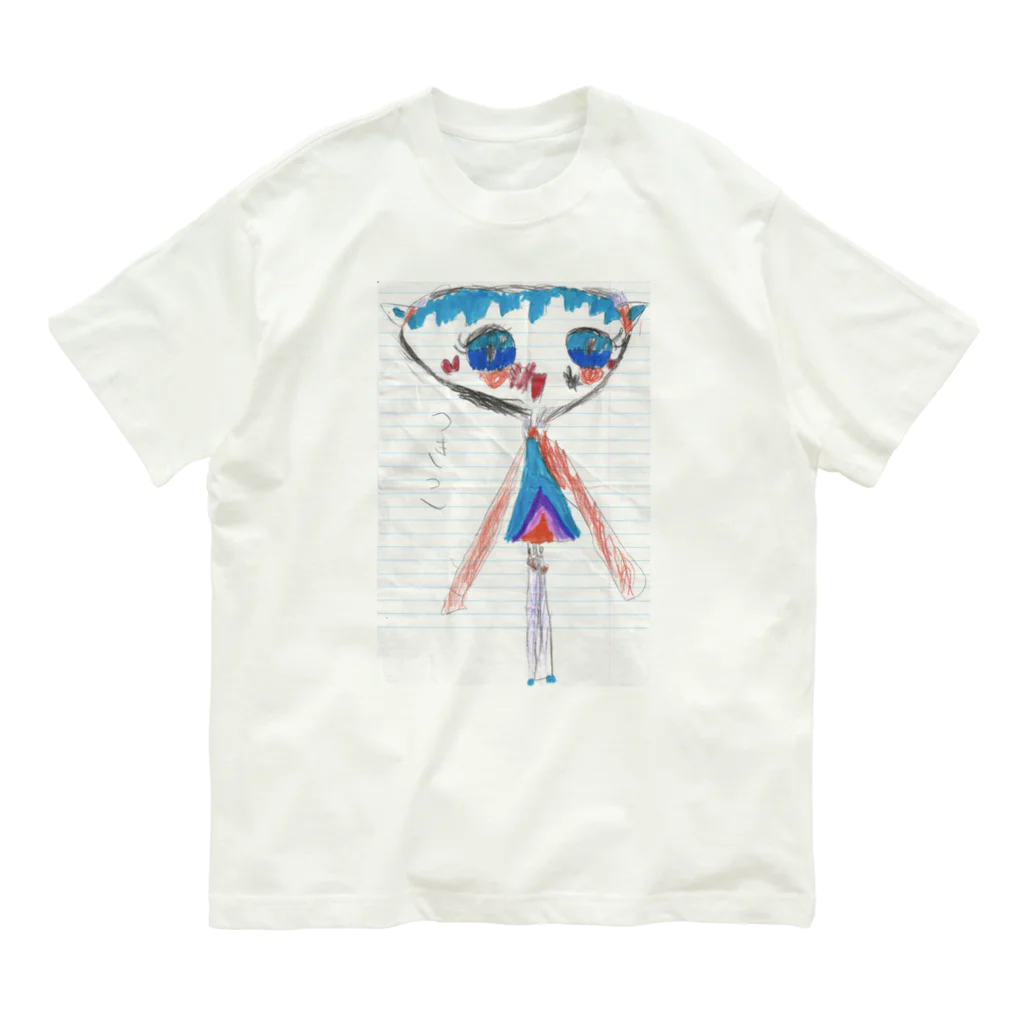 USELESS_INDUSTRYのおっと蝿が口に入りそうよ Organic Cotton T-Shirt