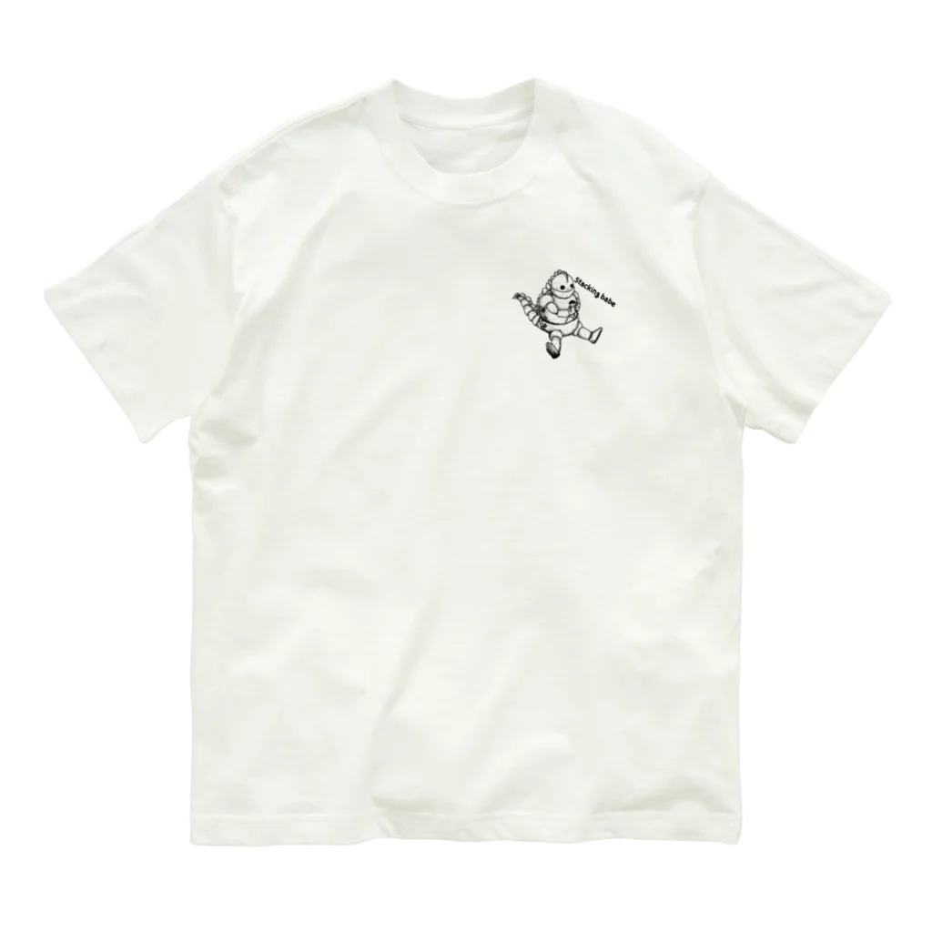 Stacking babeのstacking babe 03 Organic Cotton T-Shirt