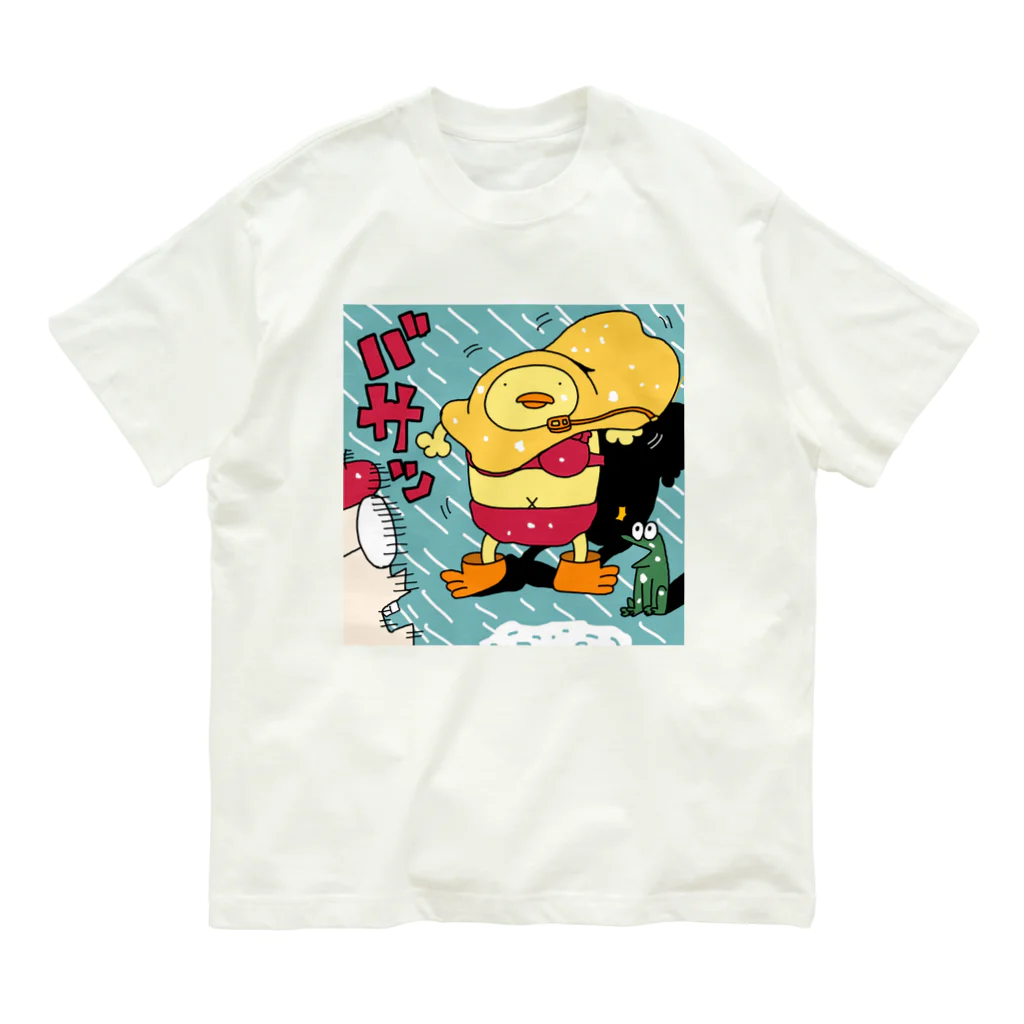 ぴょろりんちょ🐤の秘めたるぴよ オーガニックコットンTシャツ