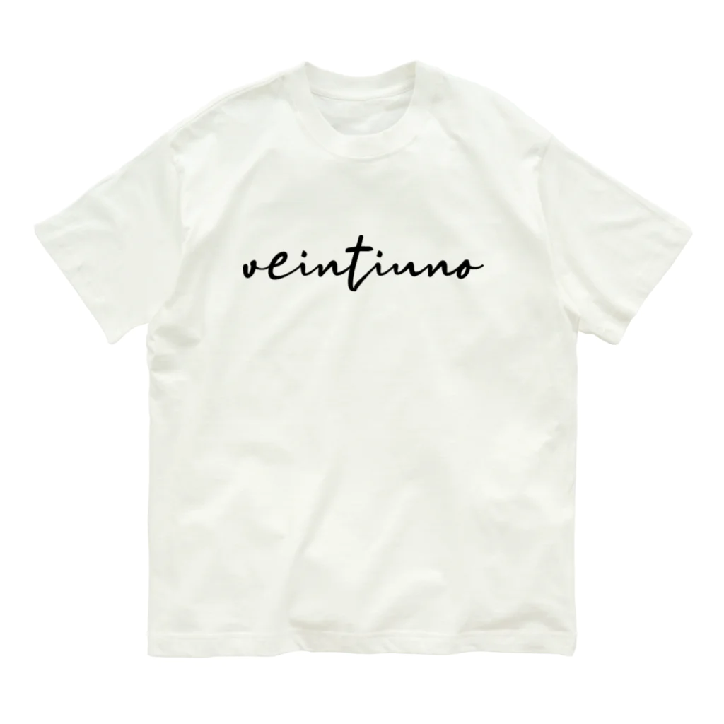 どうもりのブツのveintiuno Organic Cotton T-Shirt
