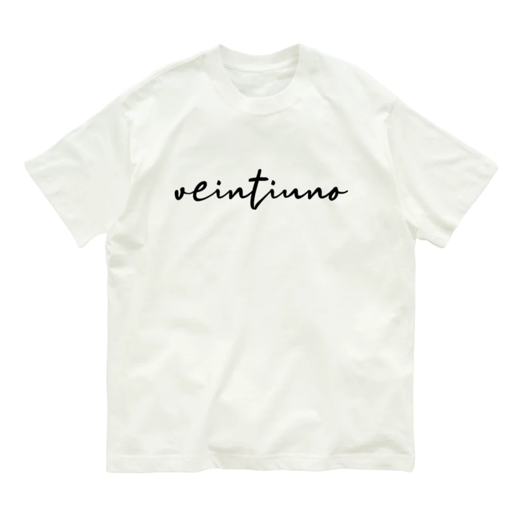 どうもりのブツのveintiuno オーガニックコットンTシャツ