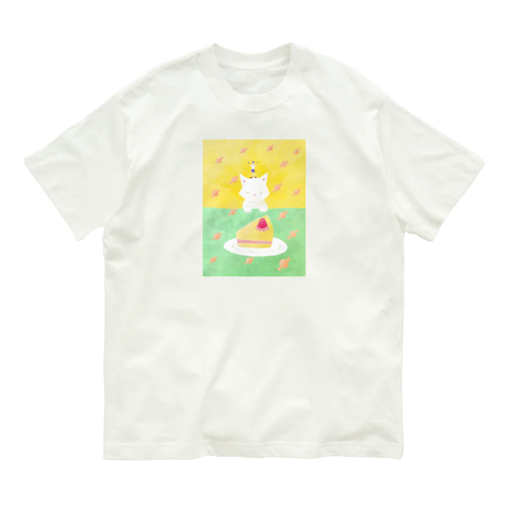 金森 葵のケーキを狙う猫と小さな女の子 オーガニックコットンTシャツ