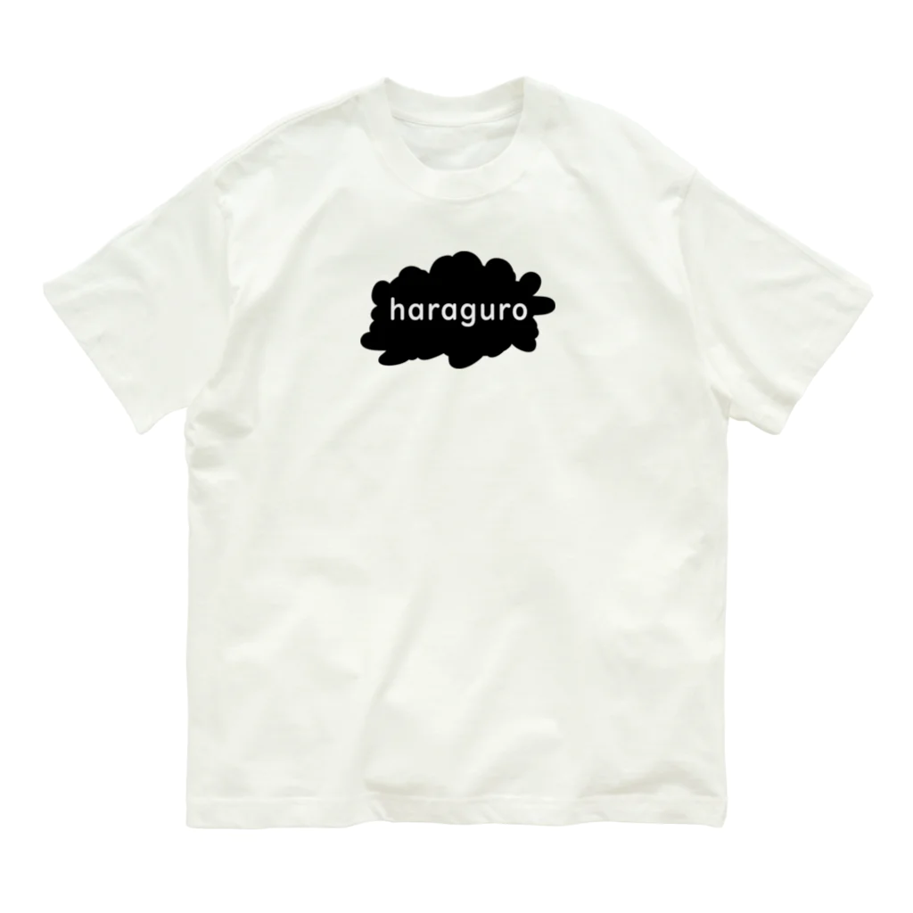 Y.Wooody35のharaguro オーガニックコットンTシャツ