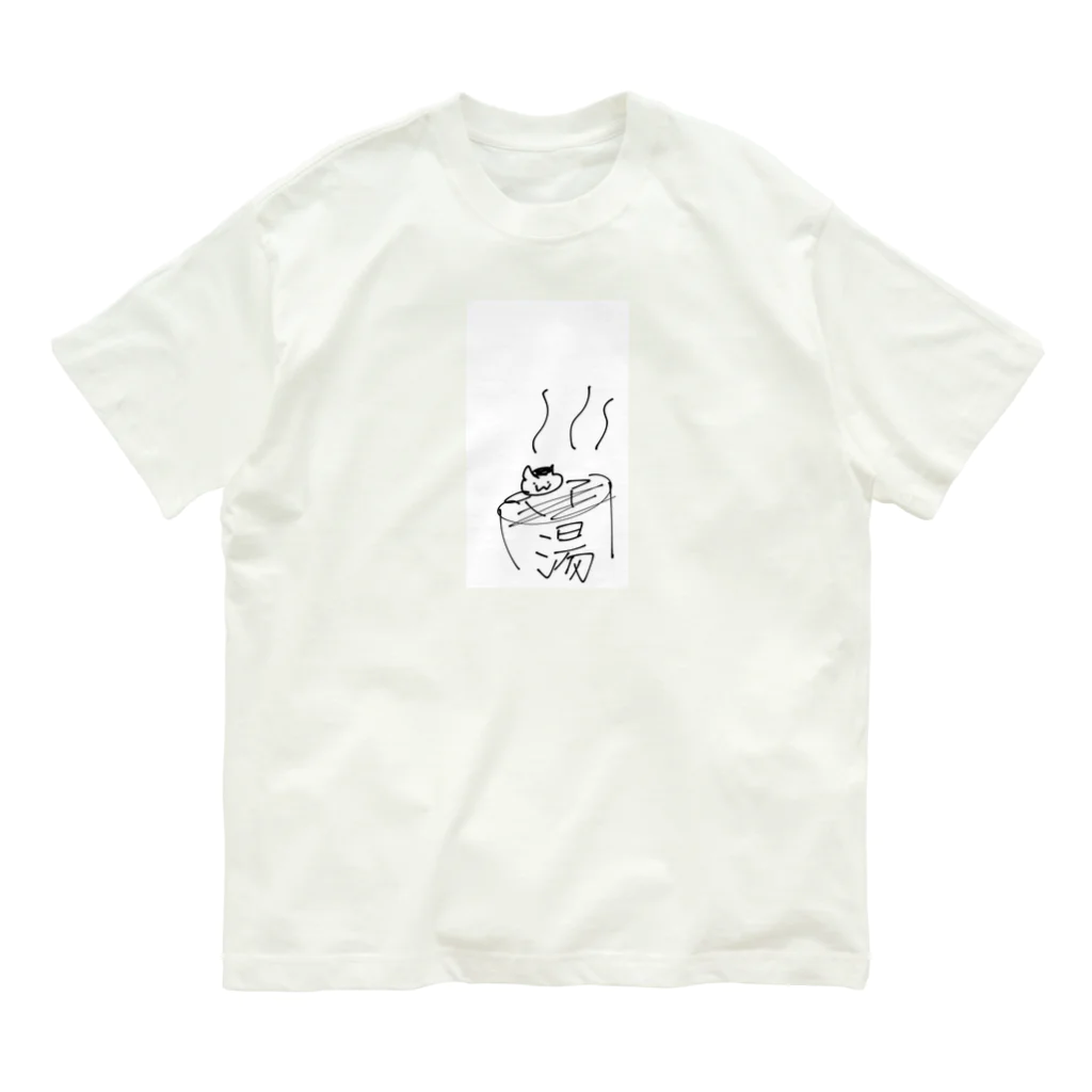 iCeの湯に限る Organic Cotton T-Shirt