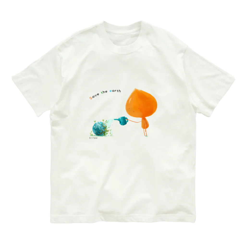 はれうさぎのココロのうつわ (メッセージ付き) Organic Cotton T-Shirt