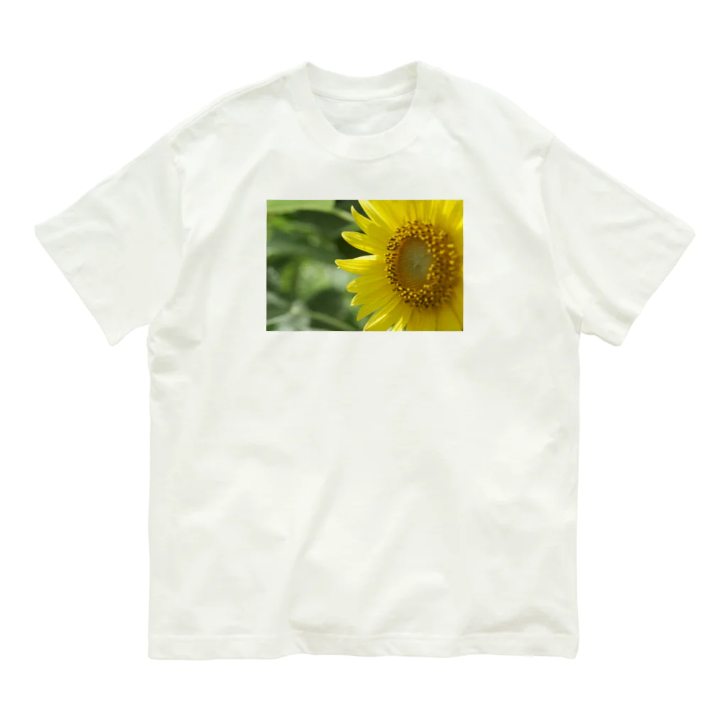 ponzuのひまわりサマー！ Organic Cotton T-Shirt