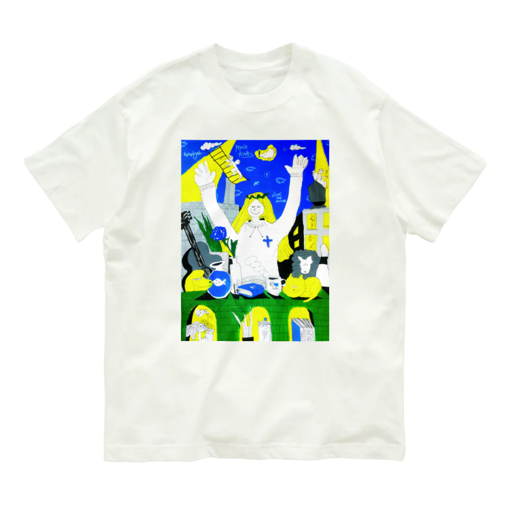 shinri murakami "HALLELUJAH!"の"JOYFUL,JOYFUL"  Organic Cotton T-Shirt