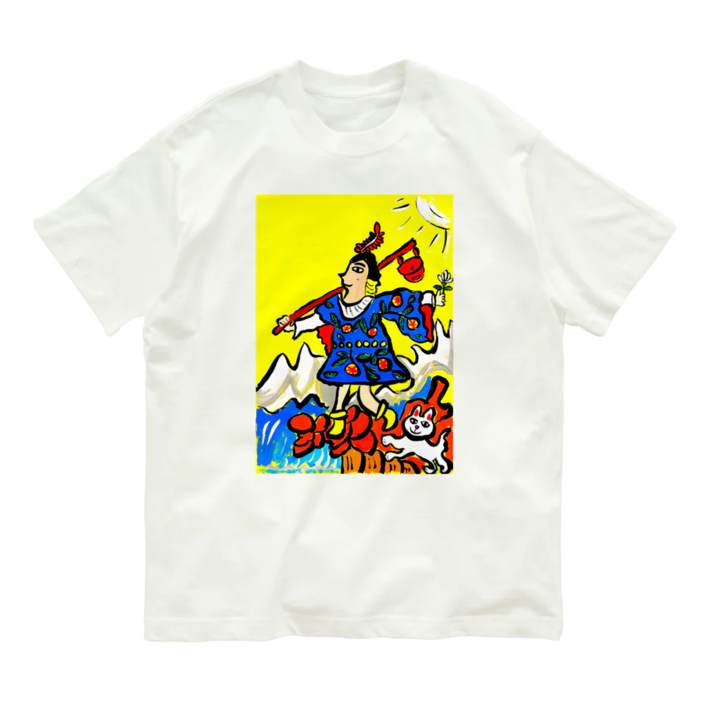 だるまキャットの愚者くん Organic Cotton T-Shirt